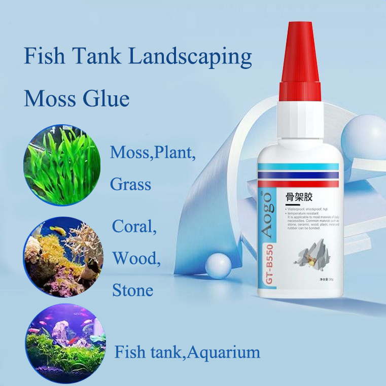 50/100g  Aquarium Landscaping  - Marine Aquarium Epoxy 评论和价格